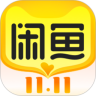 闲鱼googleplay去升级去广告精简版