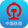 铁路12306客户端安卓版