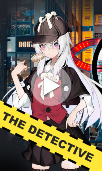 剧本杀手机版