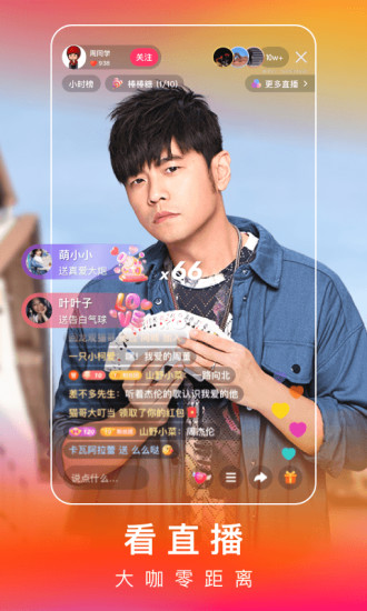 快手极速版短视频领现金2021最新版破解版