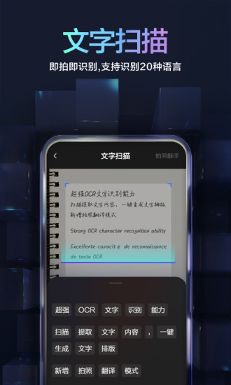 百度输入法2015手机版安卓版