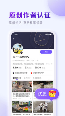 百度贴吧