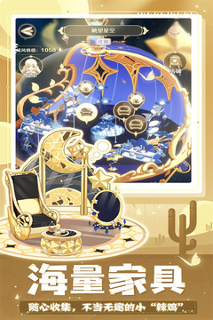 精灵之境taptap版本最新版