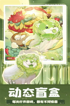 精灵之境taptap版本下载