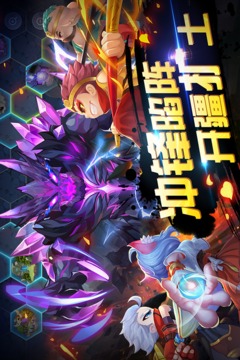 造梦西游ol无限点券免费版本