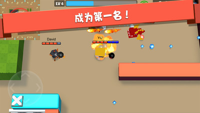 弓箭手大作战破解版无限钻石免费版本