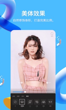qq手机版2022苹果版最新版