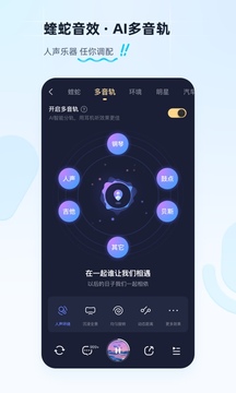 酷狗音乐2019历史版本下载