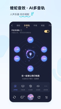 酷狗音乐最新版本2022最新版