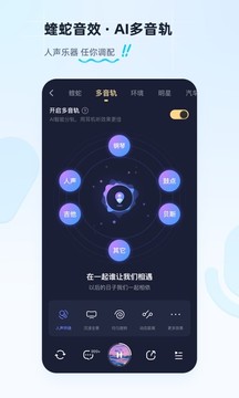 酷狗音乐老版本6.3.2最新版