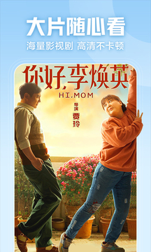 西瓜视频手机版安装免费最新版