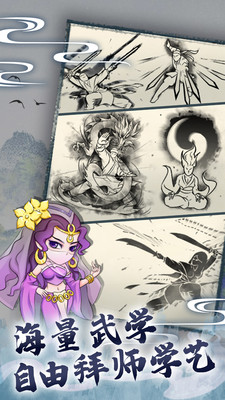 暴走英雄坛破解版单机最新版