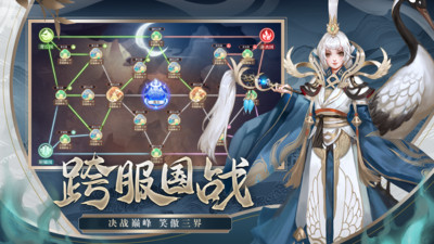 剑玲珑内购破解版