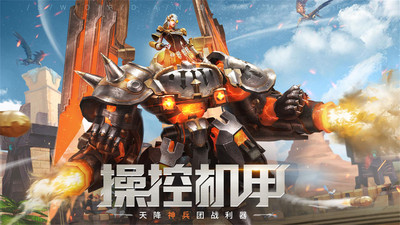 剑与轮回内购破解版最新版