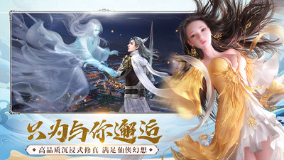 吞星