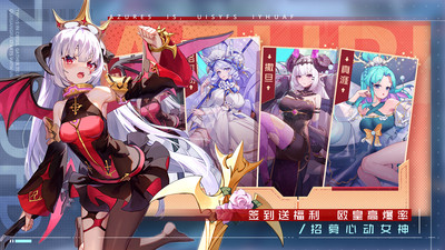 双生幻想无限钻石破解版最新版