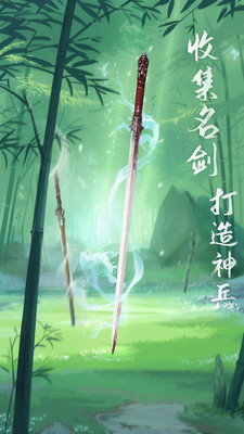 江湖悠悠最新版