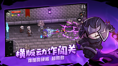 失落城堡失落城堡无限金币破解版最新版