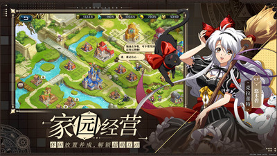 梦幻模拟战无限钻石破解版下载