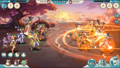 轩辕剑剑之源内购免费破解版最新版
