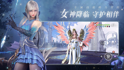 无神之界内购破解版