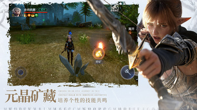 余烬风暴无限钻石破解版最新版