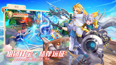 星界幻想变态版最新版