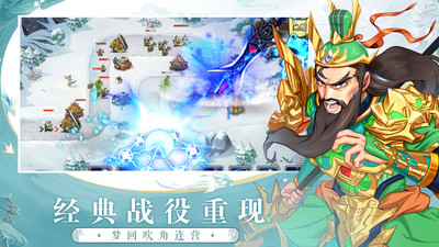 塔王之王满v破解版最新版