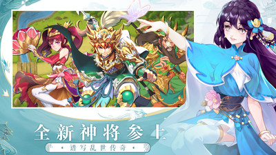 塔王之王满v破解版