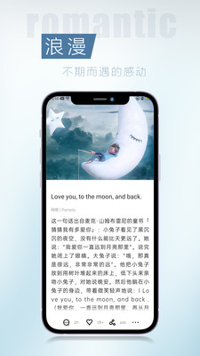 简讯app官方下载最新版