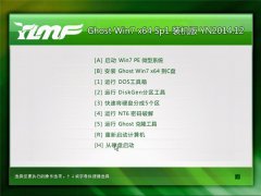 ������ľ�� Ghost Win7 64λ SP1 װ���� 2014.12