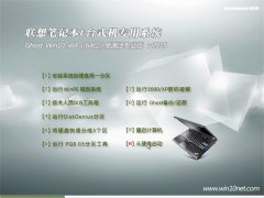 ���� Ghost Win10 x64  �����콢�� 2015.05