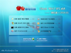 ���ѻ�԰ GHOST WIN7 SP1 X64 Ԫ��װ���� 2016.01