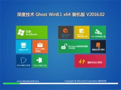 ��ȼ��� Ghost Win8.1 X64 �Ż�װ���� 2016.02