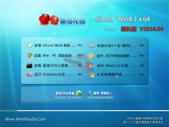 ���ѻ�԰ Ghost Win8.1 X64 �ر�װ���� 2016.04