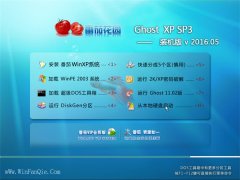 ���ѻ�԰ GHOST XP SP3 ����װ���� 2016.05