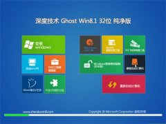 ��ȼ���Ghost_Win8.1_32λ_������_2016��06��