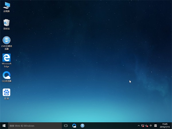 ����ľ��Ghost Win7 32λ ������ 2016��06��