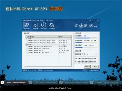 ����ľ�����GHOST XP SP3 ��ȫ������ 2016.07