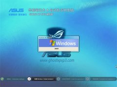 ��˶�ʼǱ�&̨ʽ��ר��ϵͳGHOSTXPSP3 V2016.07
