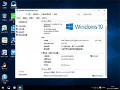 �곞�ʼǱ�&̨ʽ��Ghost Win10 32λ װ����2016.07