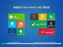 ��ȼ��� Ghost Win8.1 64λ װ���� 2016.07