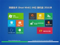 ��ȼ���Whost win8.1 64λ װ���� 2016.08(�⼤��)