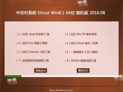 �йش�ϵͳGHOST WIN8.1 64λ װ���� 2016.08(���ü���)