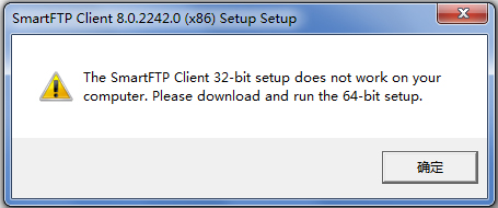 SmartFTP(FTP����) V8.0.2242 32λ Ӣ�İ�
