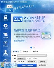 ����U�������������� v6.0.15.303 UEFI������