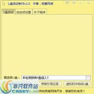 �Ұ�����U���������� v1.0