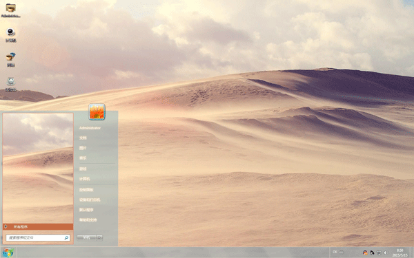 ���ɳĮWin10����