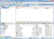 U+һ���Զ���д�빤�� v1.0.2