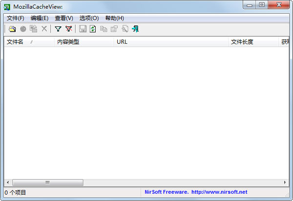 MozillaCacheView(����鿴����) V1.69 ������ɫ��